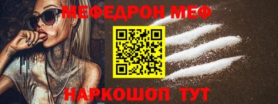 круглые Северобайкальск