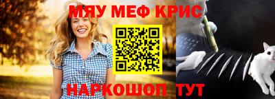 спиды Свободный