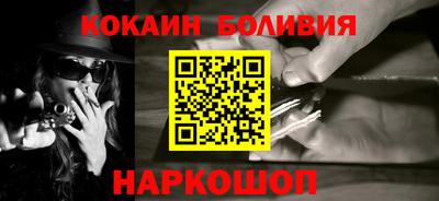 круглые Северобайкальск