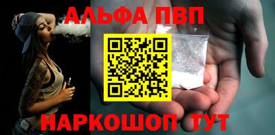 круглые Северобайкальск