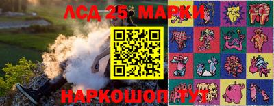 спиды Свободный