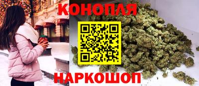 круглые Северобайкальск
