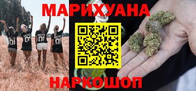 меф VHQ Севастополь