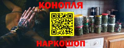 спиды Свободный