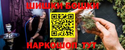 спиды Свободный