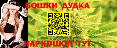 круглые Северобайкальск