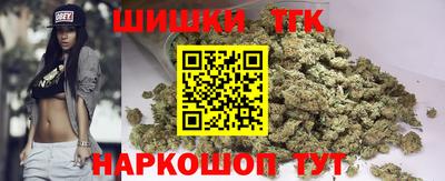 меф VHQ Севастополь