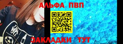 спиды Свободный
