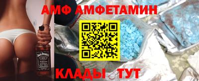круглые Северобайкальск