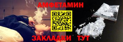 спиды Свободный