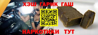спиды Свободный