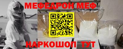 спиды Свободный