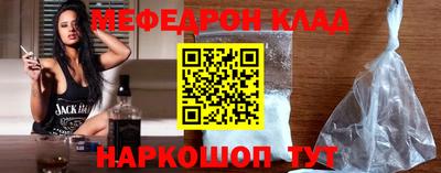 спиды Свободный