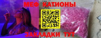 спиды Свободный