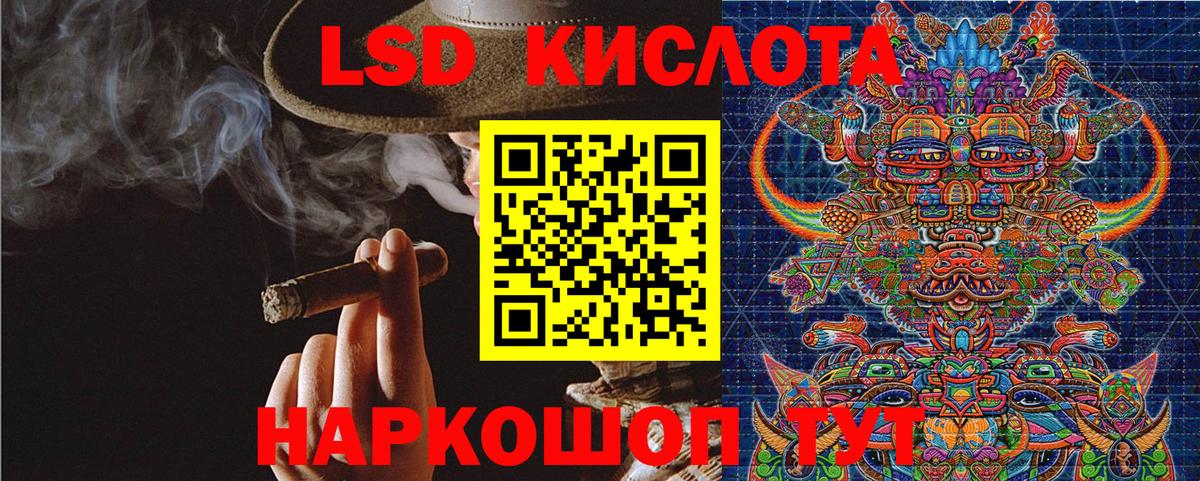 Наркотические марки  закладка  Вход с VPN  Бор  Марки N-bome 1,8мг 